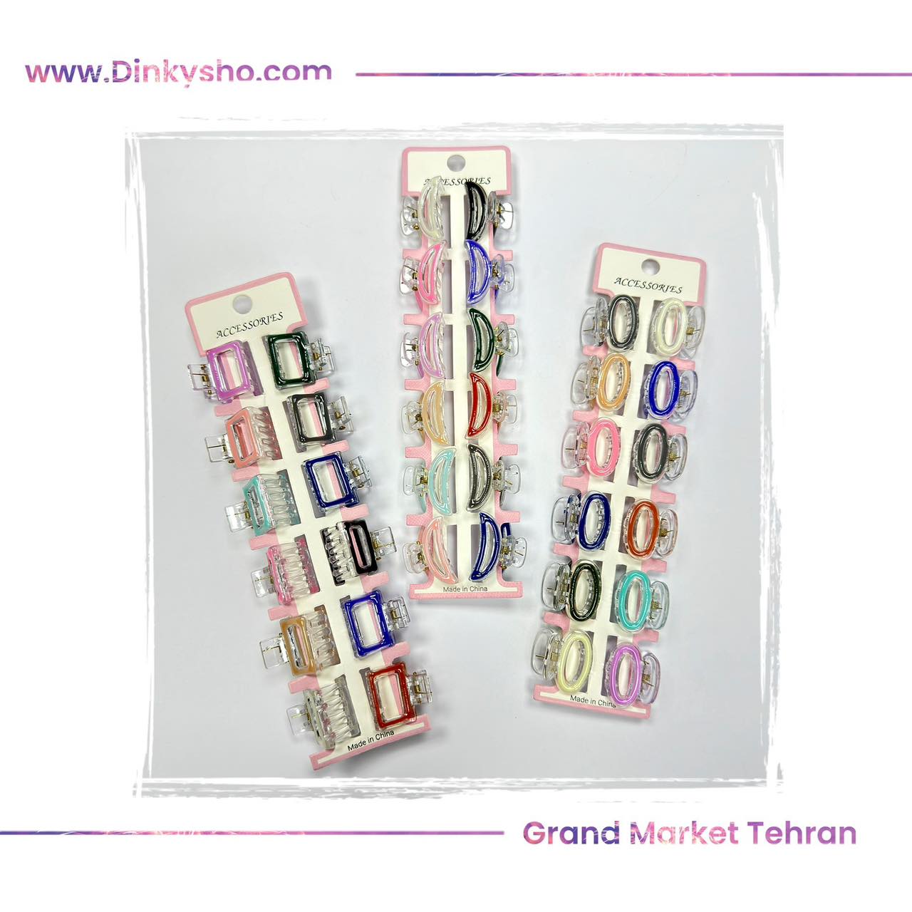 کلیپس مو آبرنگی