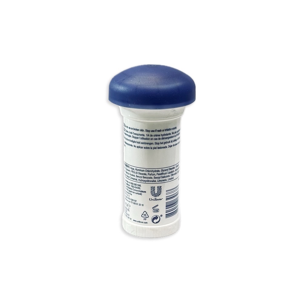 مام ضد تعریق مرطوبکننده داو (Dove) – Moisturising Cream Antiperspirant