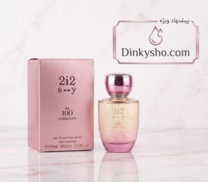 ادکلن 212 RIO